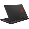 ASUS ROG Strix SCAR 17 G732LW (G732LW-HG059)