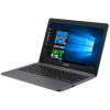 ASUS VivoBook E203MA Star Grey (E203MA-FD017)