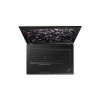 Lenovo ThinkPad P73 (20QRS00800)