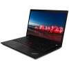 Lenovo ThinkPad P14s Gen 1 (20S4004FRT)