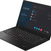 Lenovo ThinkPad X1 Carbon G7 (20QD000NUS)