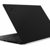 Lenovo ThinkPad X1 Carbon G7 (20QD000NUS)
