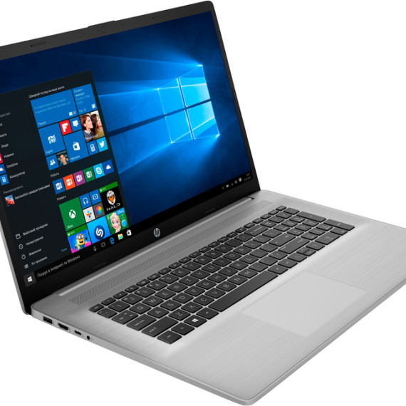 HP 470 G8 Asteroid Silver (3S8S1EA)