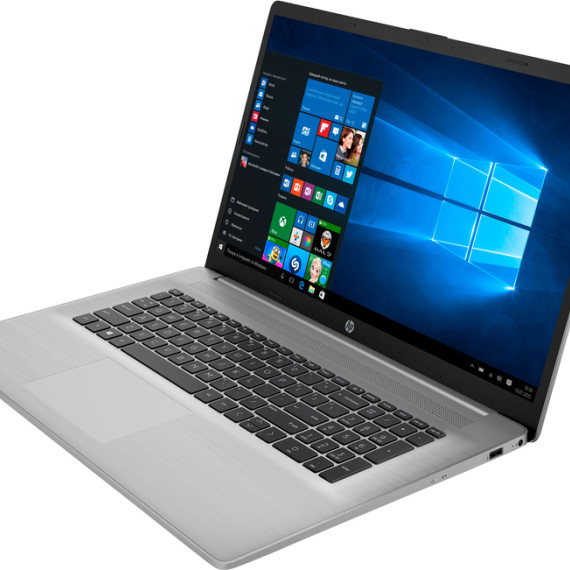 HP 470 G8 Asteroid Silver (3S8S1EA)