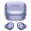Samsung Galaxy Buds Pro Violet (SM-R190NZVASEK)