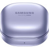 Samsung Galaxy Buds Pro Violet (SM-R190NZVASEK)