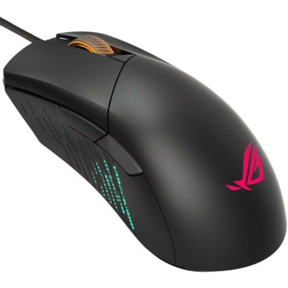 Мышь ASUS ROG Gladius III USB (90MP0270-BMUA00)