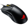 Мышь ASUS ROG Gladius II Origin Black (90MP00U1-B0UA00)