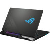 ASUS ROG Strix SCAR 15 G533QS (G533QS-DS94)