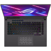 ASUS ROG Strix G15 G513RS (G513RS-HQ014W)