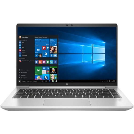 HP ProBook 445 G8 Pike Silver (2U741AV_V2)