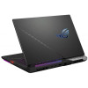 ASUS ROG Strix Scar 15 G533ZW (G533ZW-LN191W)