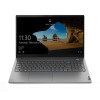 Lenovo ThinkBook 15 G2 ITL (20VE00RPUK)