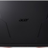 Acer Nitro 5 AN517-41-R1XP (NH.QBHET.008)