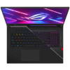 ASUS ROG Strix SCAR 17 G733ZX (G733ZX-LL035W)