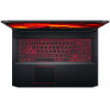 Acer Nitro 5 AN517-52 (NH.QAWEP.004)