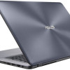 ASUS VivoBook 17 X705MA (X705MA-BX019T)