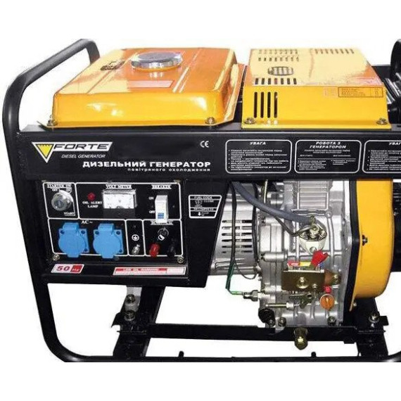 Дизельный генератор Forte FGD9000E (63492)