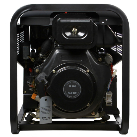 Зварювальний дизельний генератор Hyundai DHYW 210AC