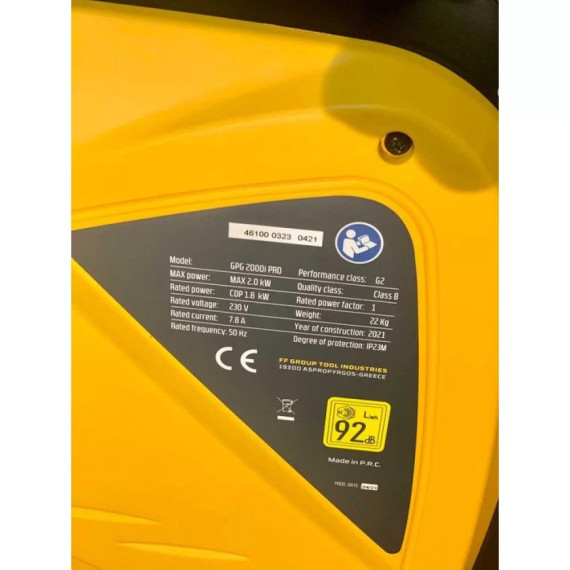 Инверторный бензиновый генератор FF Group GPG 2000i PRO