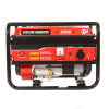 Бензиновый генератор WEIMA WM2500