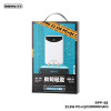 REMAX Ritry II Series 22.5W PD+QC Charging Power Bank 20000mAh RPP-68 White