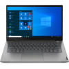 Lenovo ThinkBook 14 G2 ITL Mineral Grey (20VD00CSRA)