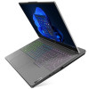 Lenovo Legion 5 15IAH7H (82RB0008GE)