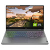 Lenovo Legion 5 15IAH7H Storm Grey Metallic (82RB005QCK)