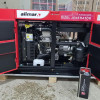 Дизельный генератор Alimar ALM-DS-12000ME
