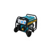 Бензиновый генератор FULL FGL 5000LE