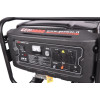 Бензиновый генератор Genmac G4000