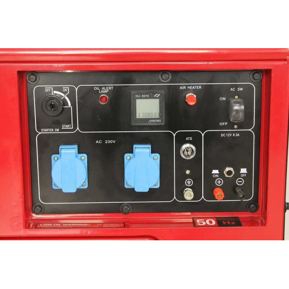 Дизельный генератор SENCI SCD7500Q