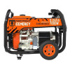 Бензиновый генератор Genergy CANDANCHU-S
