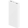 Внешний аккумулятор (павербанк) Xiaomi Mi Power Bank 3 20000mAh (VXN4258CN, PLM18ZM)