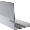 Lenovo ThinkBook 16 G4+ IAP Arctic Grey (21CY001PRA)