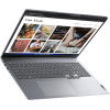 Lenovo ThinkBook 16 G4+ IAP Arctic Grey (21CY0011RA)