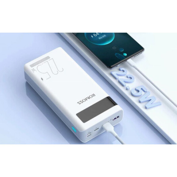 Romoss Sense 8PF 30000mAh White (PHP30-852-1745H)