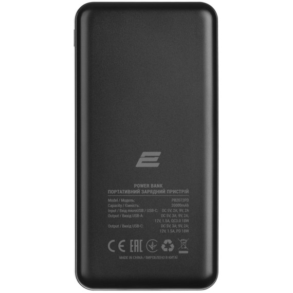 Внешний аккумулятор (Power Bank) 2E 2E-PB2082-BLACK