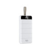 REMAX Leader Series 22.5W Multi-compatible Fast Charging Power Bank 30000mah RPP-183 White