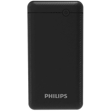 Philips USB power bank 20000 mAh (DLP1720CB)