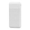 Platinet 20000mAh White (PMPB20W706W)