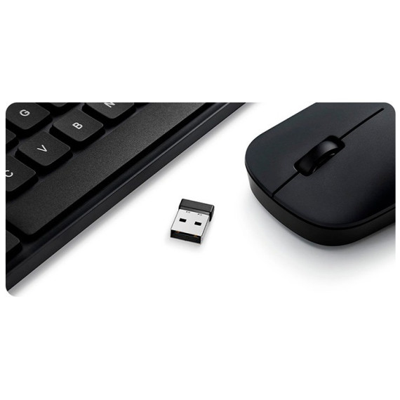 XIAOMI Mi Wireless Keyboard and Mouse Combo (JHT4012CN)