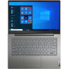 Lenovo ThinkBook 14 G2 ITL Mineral Grey (20VD00CHRA)