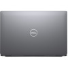 Dell Latitude 5420 (s007l542023us)