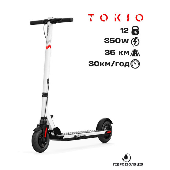 Tokio 0809 Pro White