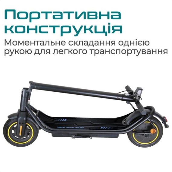 Vortex Urban Traveler Pro VO7001