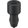 Автомобільний зарядний пристрій Xiaomi Mi Car Charger 100W (CC07ZM, BHR4460CN)