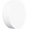 Xiaomi Mi Smart Home Hub (B082XCWH71)