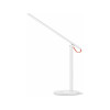 MiJia Table LED 1S White (MJTD01SYL/MUE4105GL)